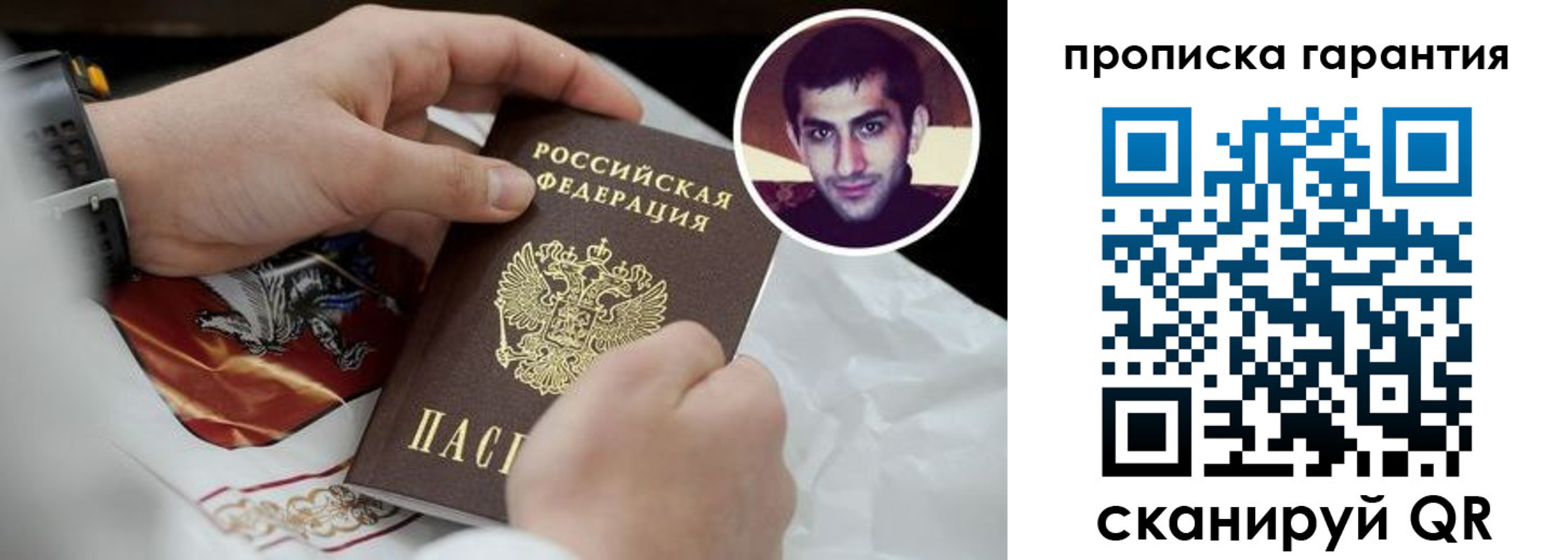 форма 3 в Семилуках
